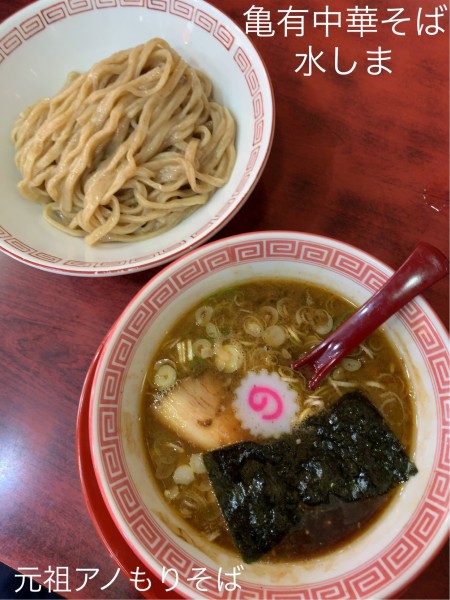 「元祖アノもりそば」@亀有中華そば 水しまの写真