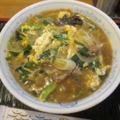 中華 三友軒の画像