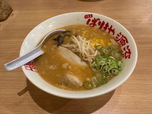 「みそばりきめん（並盛・100g）960円」@ばりきや源流の写真