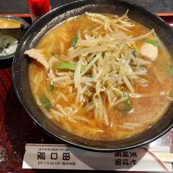 みそラーメン 760円
