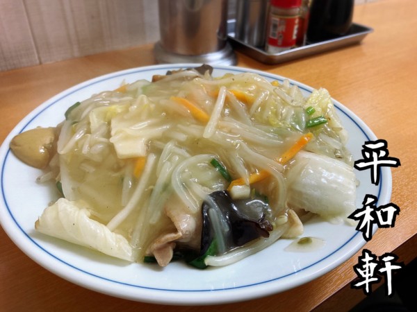 「上海焼きそば￥750」@平和軒の写真