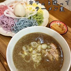 六色つけ麺￥1000