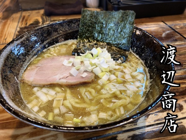「煮干しらーめん￥850」@煮干しらーめん 渡辺商店の写真