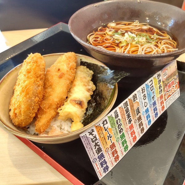 「【期間限定】ミニのり弁セット（￥580）+コロッケ（クーポン」@ゆで太郎 大井競馬場前店の写真