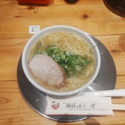 ミニラーメン