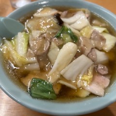 中華料理 味元の画像