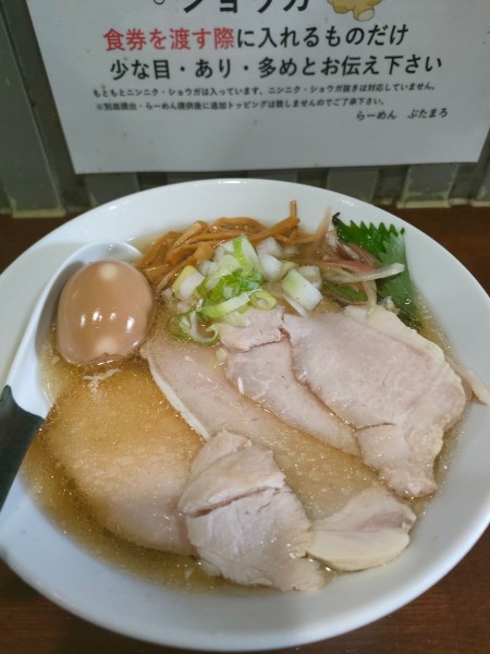 「特製冷や煮干し」@らーめんぶたまろの写真