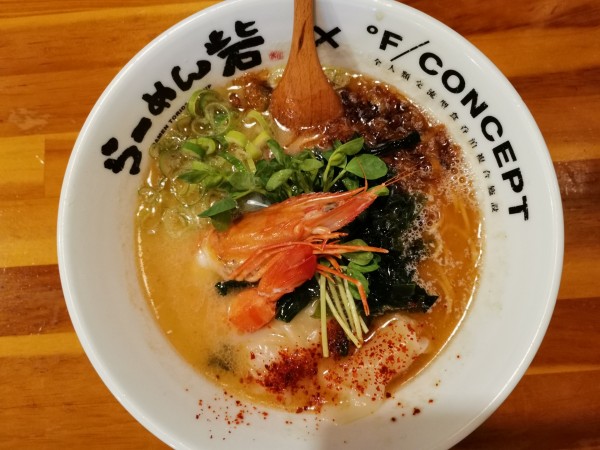 「超人的海老潮」@らーめん砦の写真