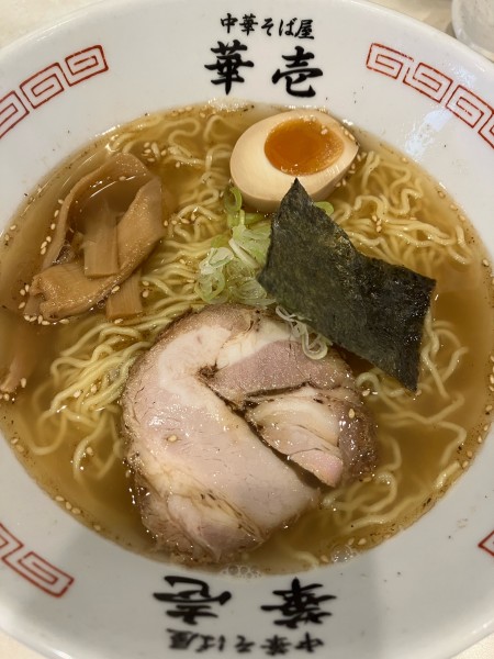 「中華そば白たまり　800円」@中華そば屋 華壱の写真