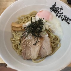 麺やKEIJIRO 小禄店の画像