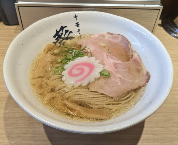 「塩そば」@中華そば 葵の写真