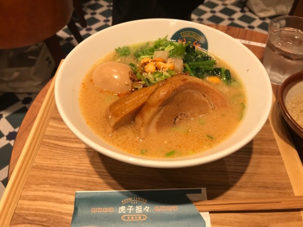 「胡麻担々麺＋味玉、チャーシュー」@虎子担々の写真