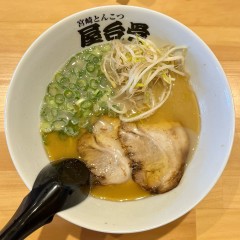ラーメン屋台骨 本店の画像
