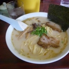 天海地麺の写真