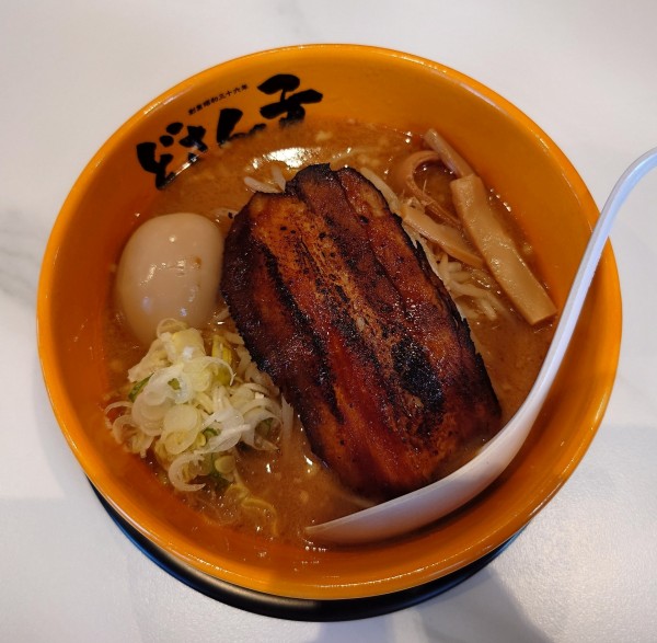 「金練 味玉味噌炙りチャーシュー(1050円)」@どさん子 秩父別所店の写真