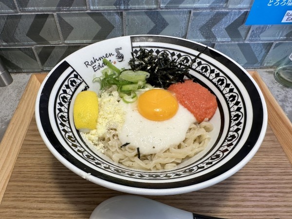 「冷やしまぜそば」@Rahmen Eddie 新宿御苑の写真