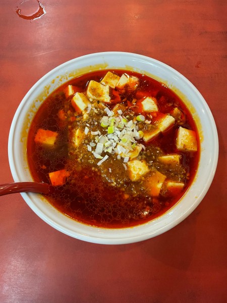 「マーボー麺(850円)」@吉田飯店 東神奈川店の写真