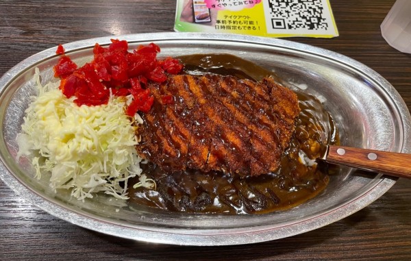 「カツカレー」@ゴーゴーカレー プレナ幕張スタジアムの写真