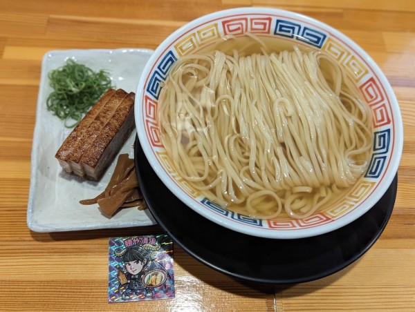 「夏季限定猫舌中華そば」@麺や 清流の写真