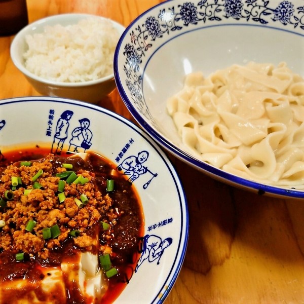 「日替ランチC」@西安 ビャンビャン麺の写真