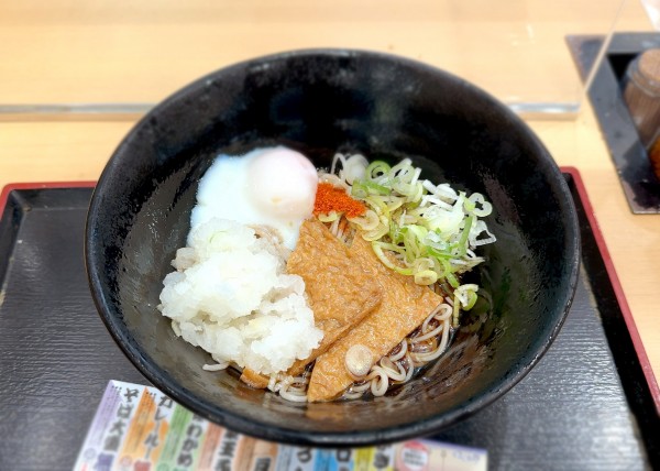 「朝きつね(450円)+おろし(クーポン)」@ゆで太郎 九段南店の写真