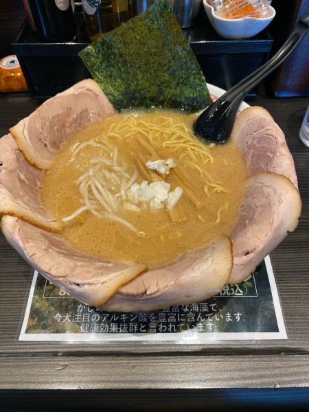 「豚骨醤油チャーシュー麺➕麺固め」@らーめん なじみの写真