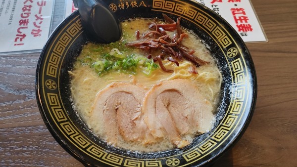 「豚骨ラーメン　オリジナル」@博多鉄八 安曇野店の写真