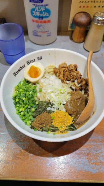 「まぜそば」@麺Dining Number Nine 09の写真