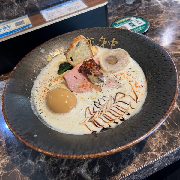 「特製ラーメン（豆乳入り）＋味玉」@ただいま、変身中。の写真