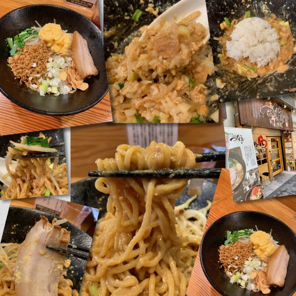 「【9月限定】味噌まぜそば1250円」@らぁ麺屋 つなぎの写真