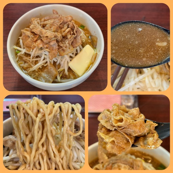 「みそらーめん¥950+バター¥100→¥0（クーポン）」@らーめん たきびの写真