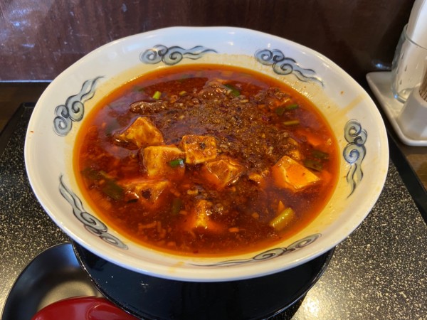 「激辛麻婆豆腐拉麺(960円)」@中華房 威風の写真