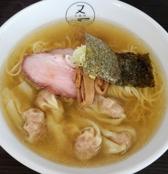 「塩ワンタンメン 1,000円」@らーめん又右衛門の写真