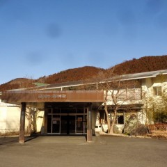 両神荘 レストランの画像