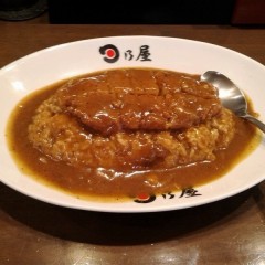 日乃屋カレー 神保町店の画像