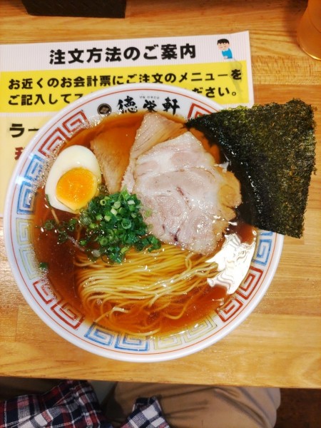 「醤油ﾁｬｰｼｭｰめん  ﾒﾝﾏ抜き」@和風だしラーメン 徳栄軒の写真