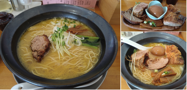 「こってり鶏中華らーめん(930円)+とものや愛情盛(450円」@麺寿 とものやの写真
