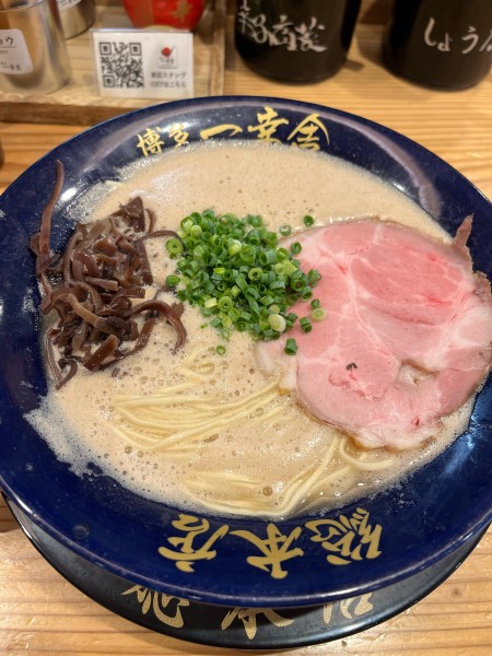 「ラーメン」@博多一幸舎 総本店の写真