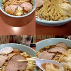 『チャーシューワンタンメン(¥1050)』