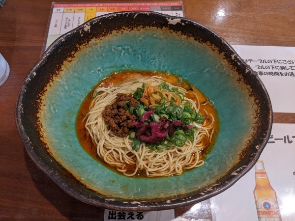 「ラアノウミ（1辛）」@ラアノウミの写真