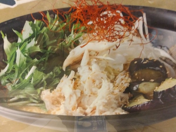 「（数量限定）冷やしごまだれラーメン¥900」@峠の釜めし本舗 おぎのや 横川店の写真