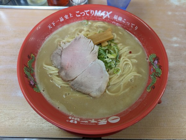 「こってりMAX 大」@天下一品 宇都宮店の写真