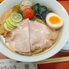 ふぐ舗 にしぶちの画像