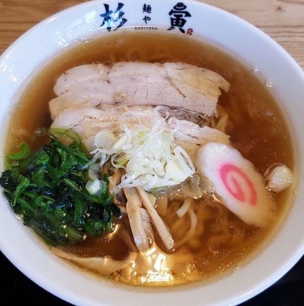 「醤油麺 ￥７７０」@麺や 杉寅の写真