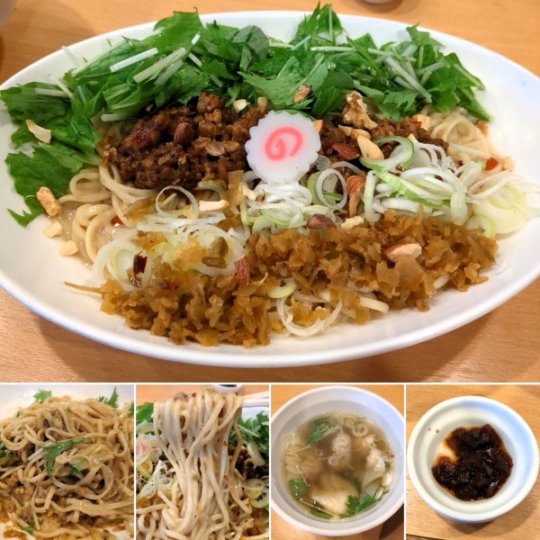 「ワンタンスープ付き担々まぜそば　1250円」@麺屋 木ノ下の写真