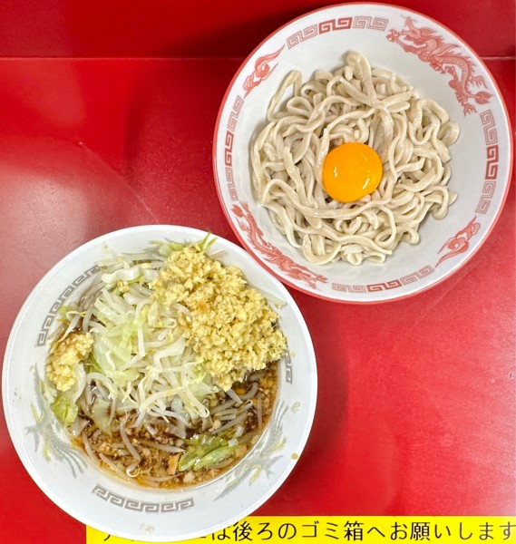 「★麺半分(豚1枚)🍜¥750」@ラーメン二郎 越谷店の写真