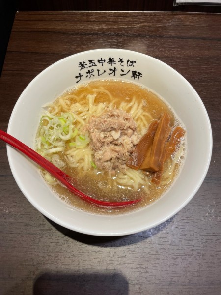 「中華そば(770円)」@釜玉中華そば ナポレオン軒 東急蒲田店の写真