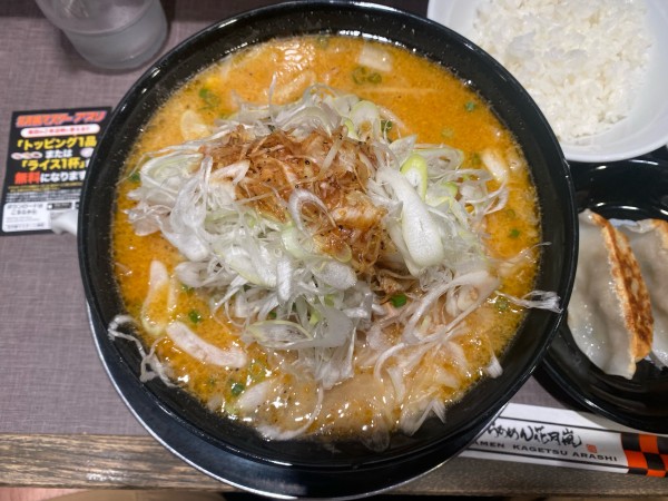 「黄金の味噌ラーメンXX🍜🥢(シャキネギ)」@らあめん花月嵐 西新宿6丁目店の写真