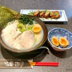 めん屋ベルとらの画像