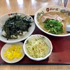 天下一品 新庄店の画像